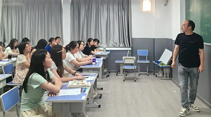 classes_type_pic2.jpg